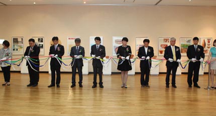 仰韶文化交流中心剪彩儀式(韓國)